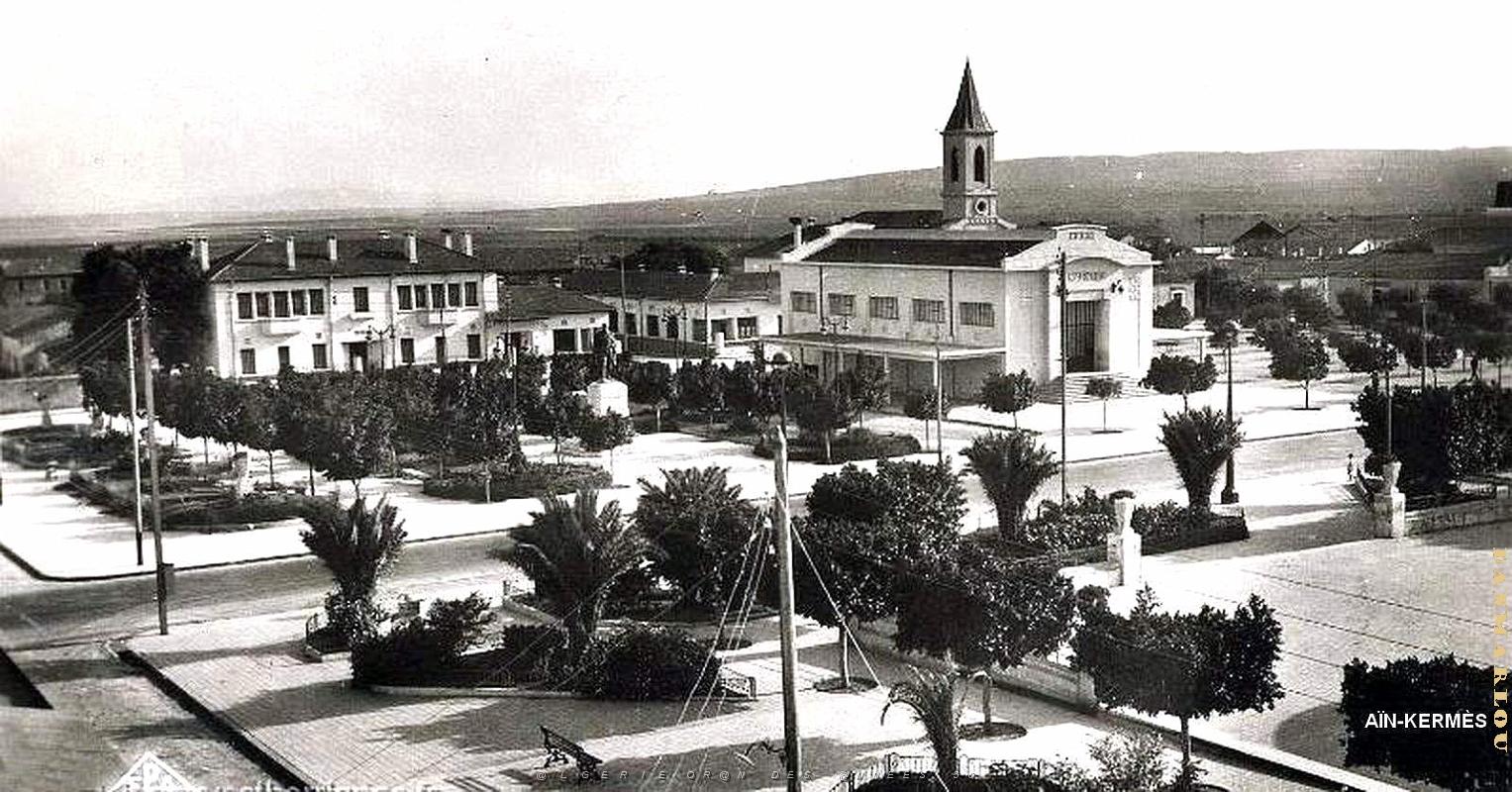 Ain-Kermes - eglise et Mairie.jpg